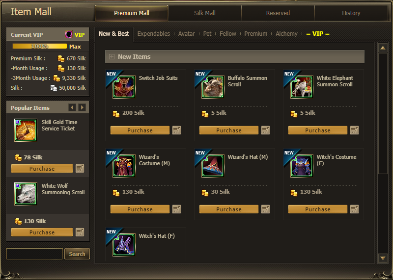 EpicMax in-game Item Mall Premium Mall with new items and popular sidebar